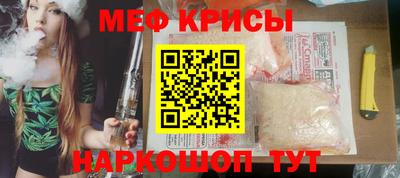 шишки Пушкино