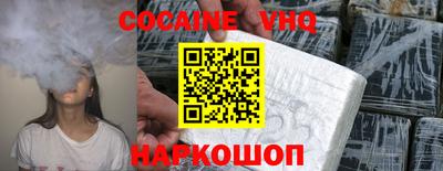 таблы Пыть-Ях
