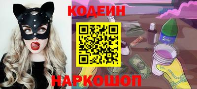 таблы Пыть-Ях