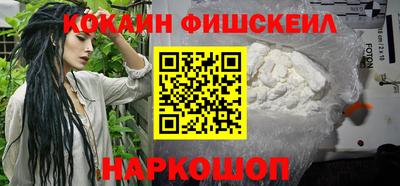 бутират Пугачёв