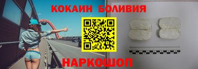 бутират Пугачёв