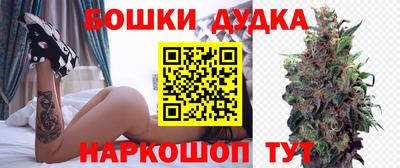 таблы Пыть-Ях
