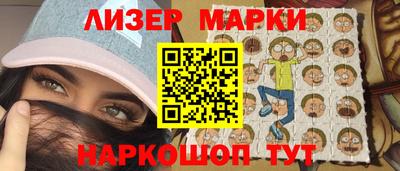 бутират Пугачёв