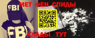 шишки Пушкино
