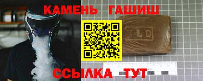 бутират Пугачёв