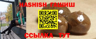 таблы Пыть-Ях