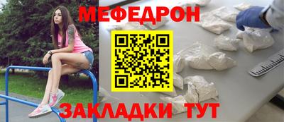 шишки Пушкино