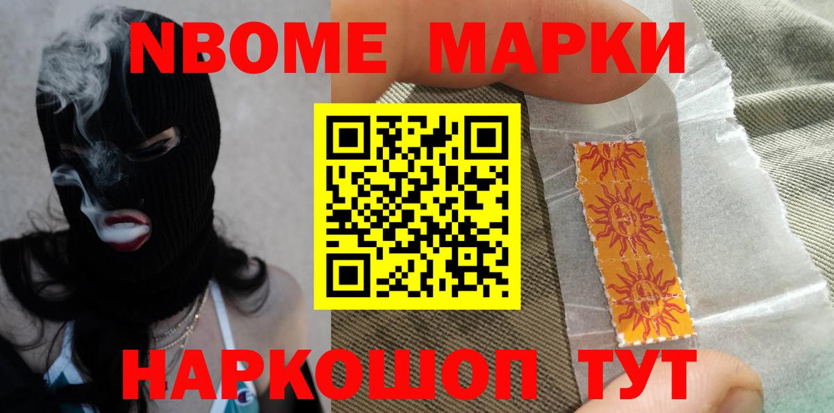 LSD-25 экстази кислота Тобольск